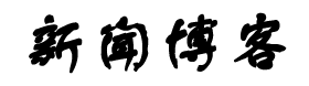 莲都区新闻网